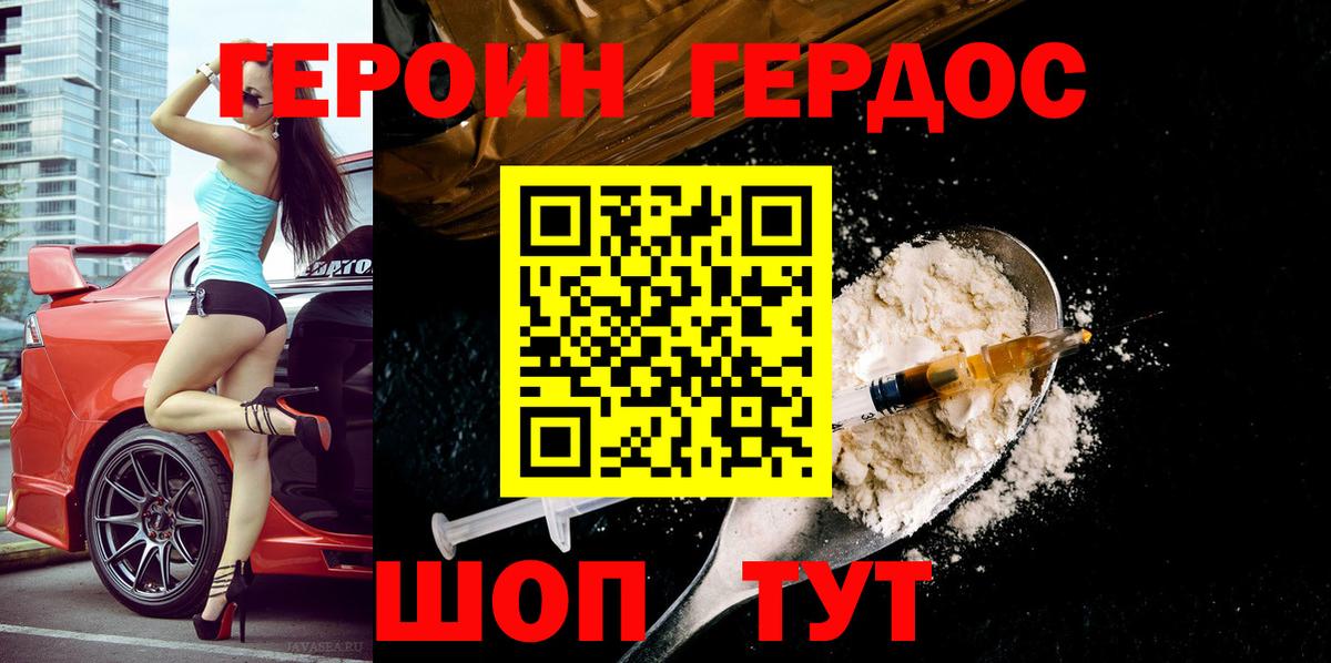 А ПВП Алушта