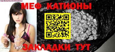 индика Абинск