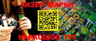 индика Абинск