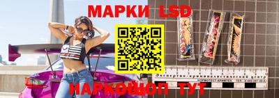 индика Абинск