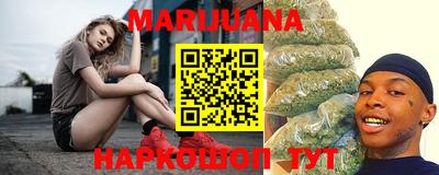 индика Абакан