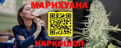 индика Абинск