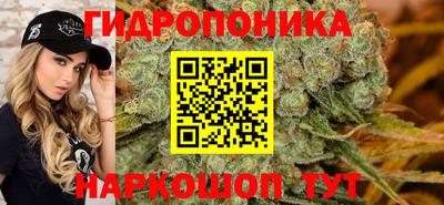 спайс Азнакаево