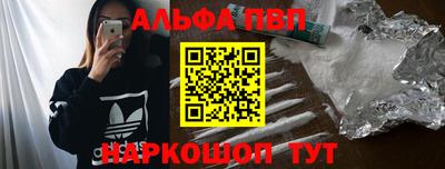 индика Абакан