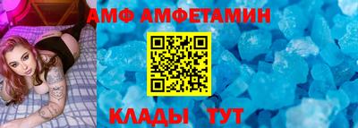 герыч Аша