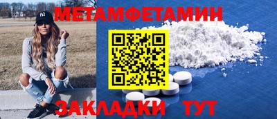 индика Абакан