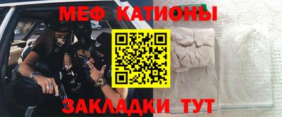 индика Абакан